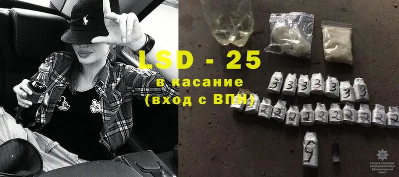 мориарти наркотические препараты  наркота  мега сайт  Верхоянск  Лсд 25 экстази ecstasy 